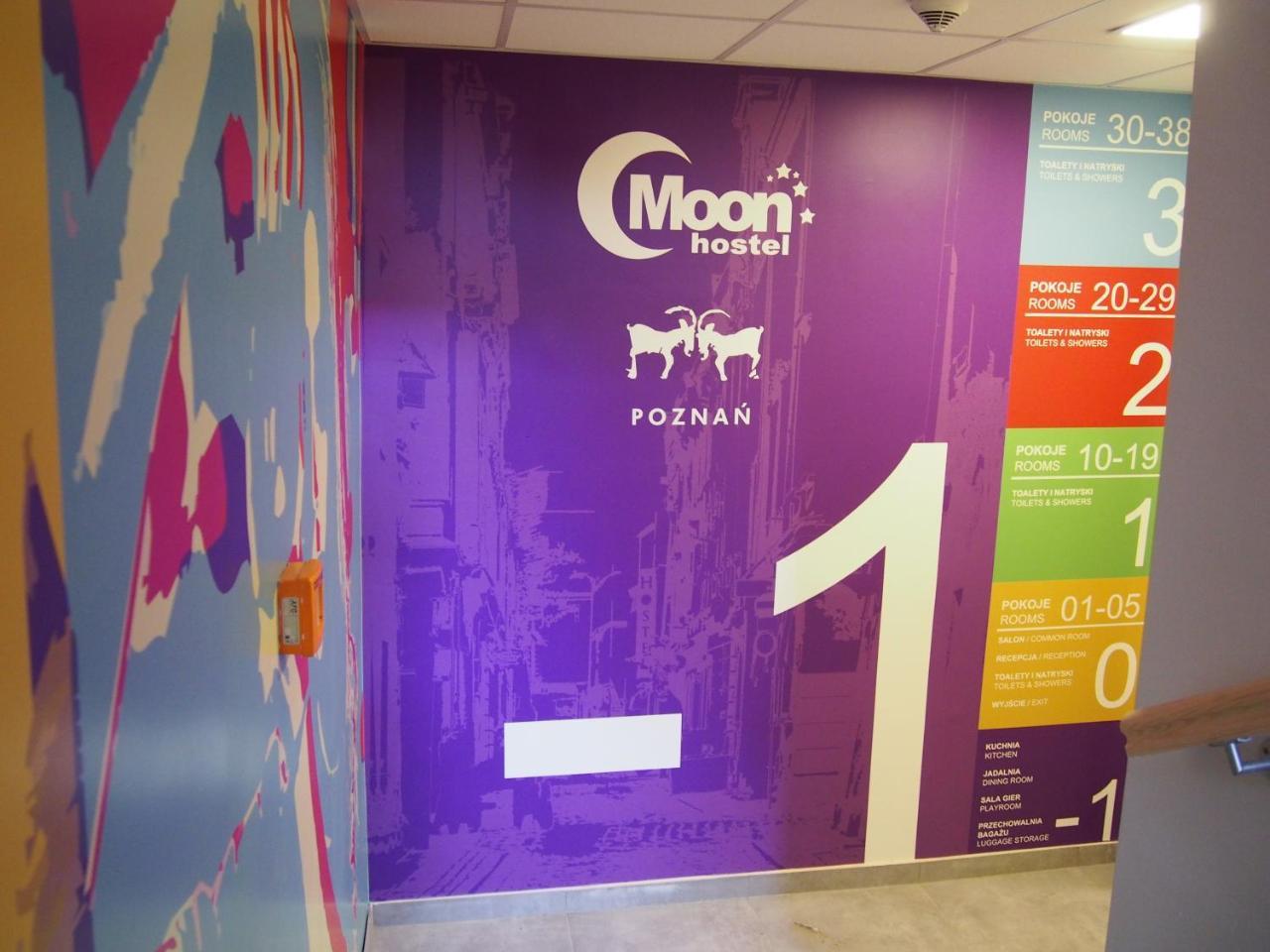 Moon Hostel بوزنان المظهر الخارجي الصورة