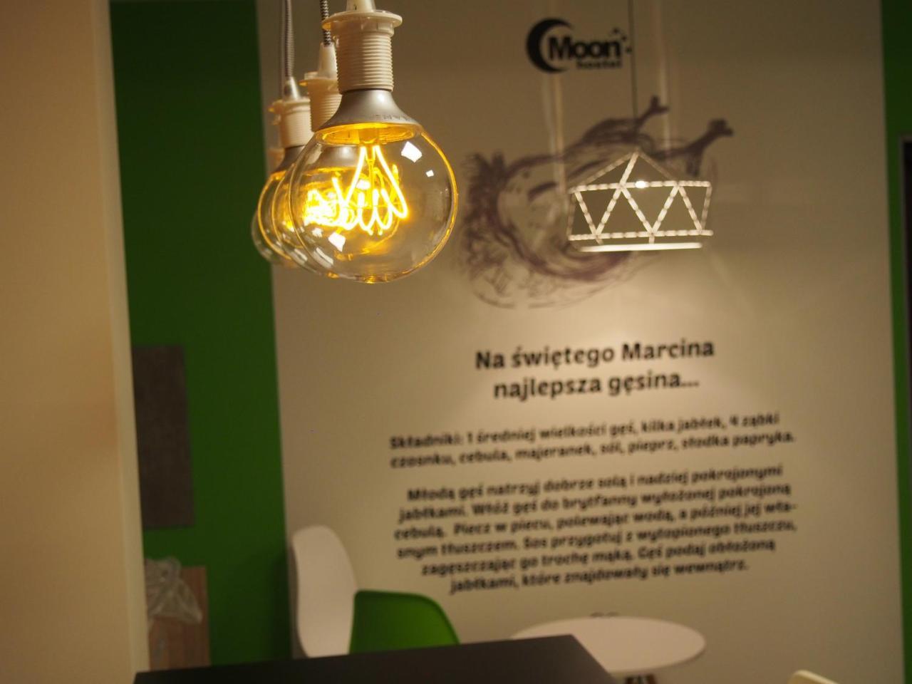 Moon Hostel بوزنان المظهر الخارجي الصورة